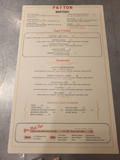 Photo of Patton Bar & Diner - 317 Main St, Cedar Falls, IA 50613