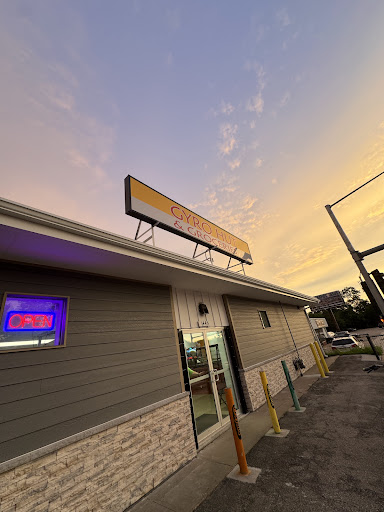Photo of Gyro Hut and Groceries - 1445 Mt Vernon Rd SE, Cedar Rapids, IA 52403