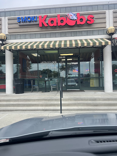 Photo of SMOKI KABOBS - 4500 Daly Dr, Chantilly, VA 20151
