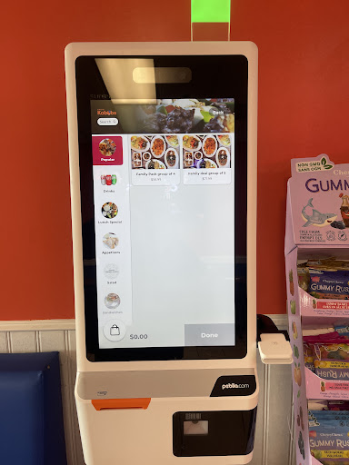 Photo of SMOKI KABOBS - 4500 Daly Dr, Chantilly, VA 20151