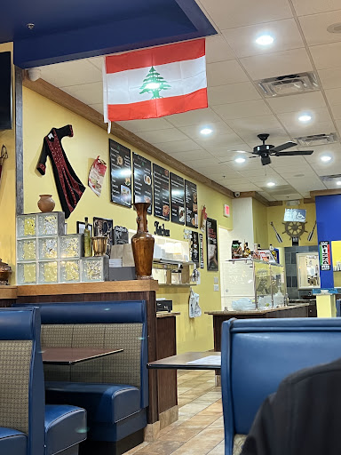 Photo of Taste Of Lebanon - 510 E Market St Unit F, Leesburg, VA 20176