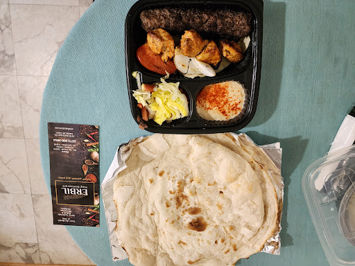 Photo of Erbil Kabob - 3210 Old Pickett Rd, Fairfax, VA 22031