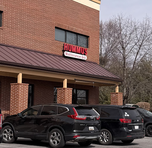 Photo of Hummus Mediterranean Grill - 11205 John F Kennedy Dr, Hagerstown, MD 21742