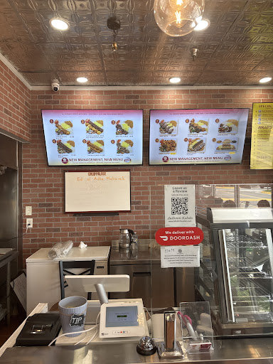 Photo of Grub Palace Restaurant (Kabob & Shawarma) - 11280 James Swart Cir, Fairfax, VA 22030