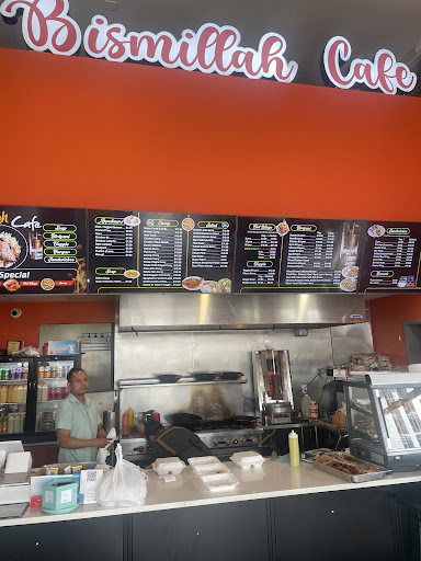Photo of Bismillah Cafe - 4010 Buford Hwy NE, Atlanta, GA 30345