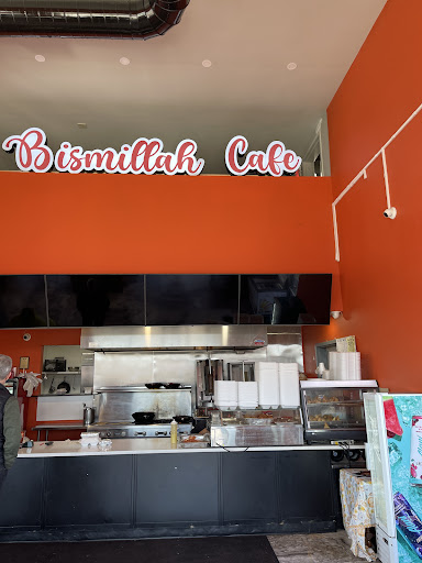 Photo of Bismillah Cafe - 4010 Buford Hwy NE, Atlanta, GA 30345
