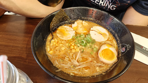 Photo of Oozu Ramen - 601 S 6th St #102, Champaign, IL 61820