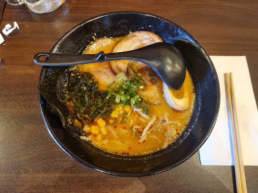 Photo of Oozu Ramen - 601 S 6th St #102, Champaign, IL 61820