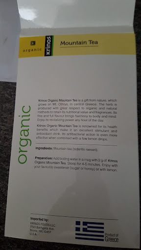 Photo of World Harvest International & Gourmet - 306 W Springfield Ave, Urbana, IL 61801