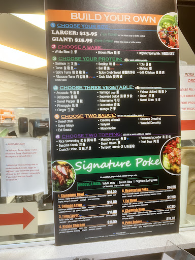 Photo of POKE LAB CHAMPAIGN - 605 S 6th St, Champaign, IL 61820