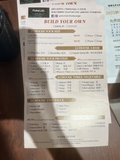 Photo of POKE LAB CHAMPAIGN - 605 S 6th St, Champaign, IL 61820