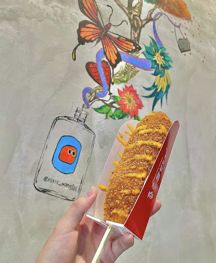 Photo of Teamoji - Champaign - 625 E Green St, Champaign, IL 61820