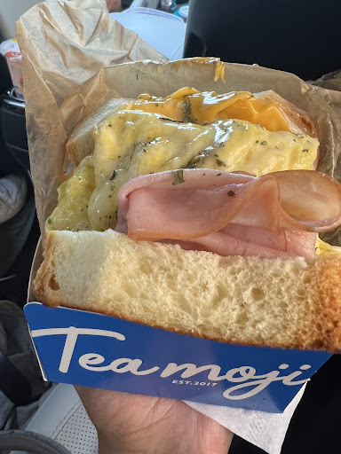 Photo of Teamoji - Champaign - 625 E Green St, Champaign, IL 61820