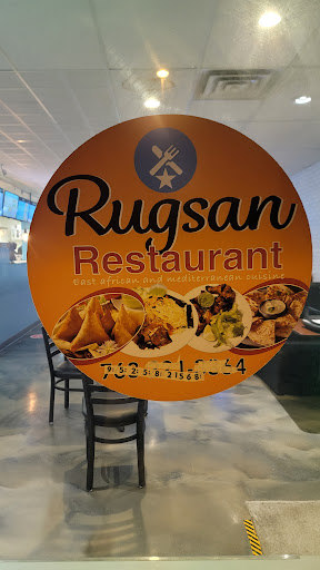 Photo of Rugsan Restaurant & Mediterranean Food - 222 1st Ave E, Shakopee, MN 55379