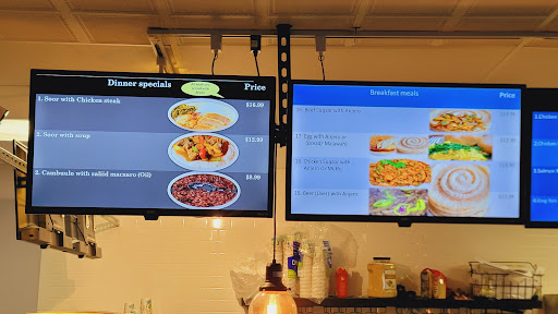 Photo of Rugsan Restaurant & Mediterranean Food - 222 1st Ave E, Shakopee, MN 55379