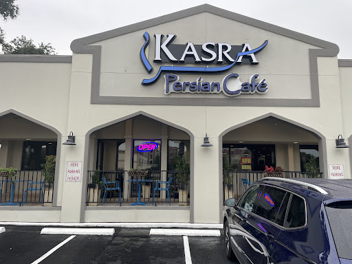 Photo of Kasra Persian Cafe - 1212 E NASA Pkwy, Houston, TX 77058