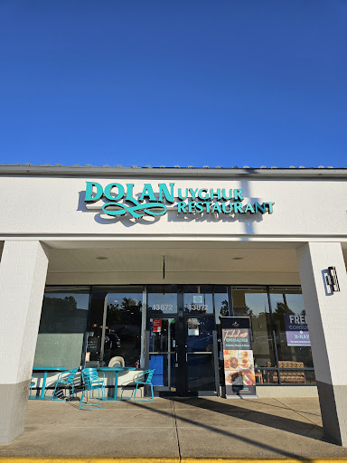 Photo of Dolan Uyghur Restaurant - 13872 Metrotech Dr, Chantilly, VA 20151