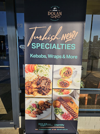 Photo of Dolan Uyghur Restaurant - 13872 Metrotech Dr, Chantilly, VA 20151