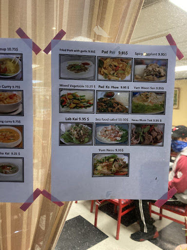 Photo of Siam Thai - 453 Lincoln Ave, Charleston, IL 61920