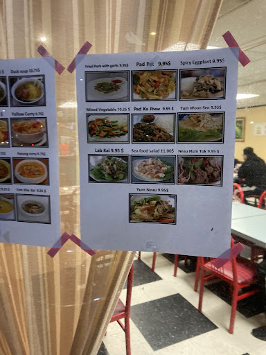 Photo of Siam Thai - 453 Lincoln Ave, Charleston, IL 61920