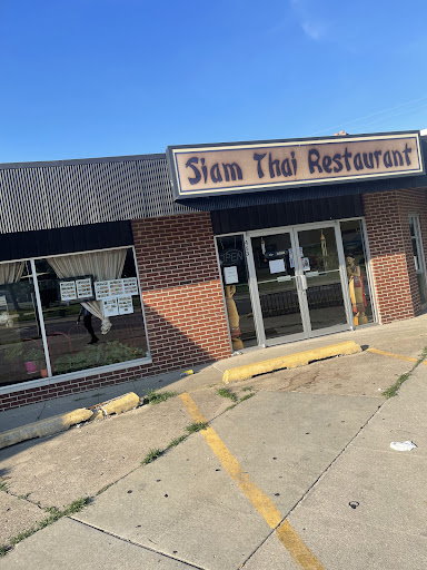 Photo of Siam Thai - 453 Lincoln Ave, Charleston, IL 61920