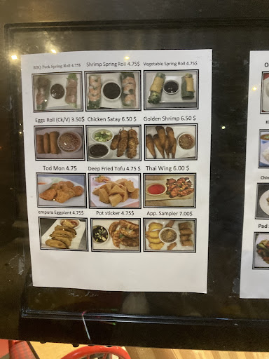 Photo of Siam Thai - 453 Lincoln Ave, Charleston, IL 61920