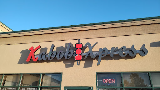 Photo of Kabob Xpress - 3305 N Green River Rd, Evansville, IN 47715