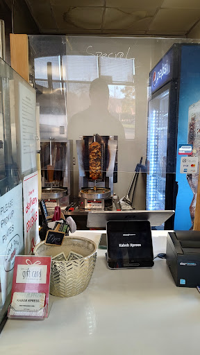 Photo of Kabob Xpress - 3305 N Green River Rd, Evansville, IN 47715