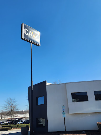 Photo of CAVA - 4267 Park Rd, Charlotte, NC 28209