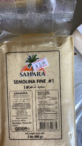 Photo of ISHTAR MARKET MIDDLE EASTERN FOOD - 2171 Ivy Rd, Charlottesville, VA 22903