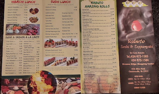 Photo of Kabuto Sushi and Teppanyaki - 1836 Abbey Rd, Charlottesville, VA 22911