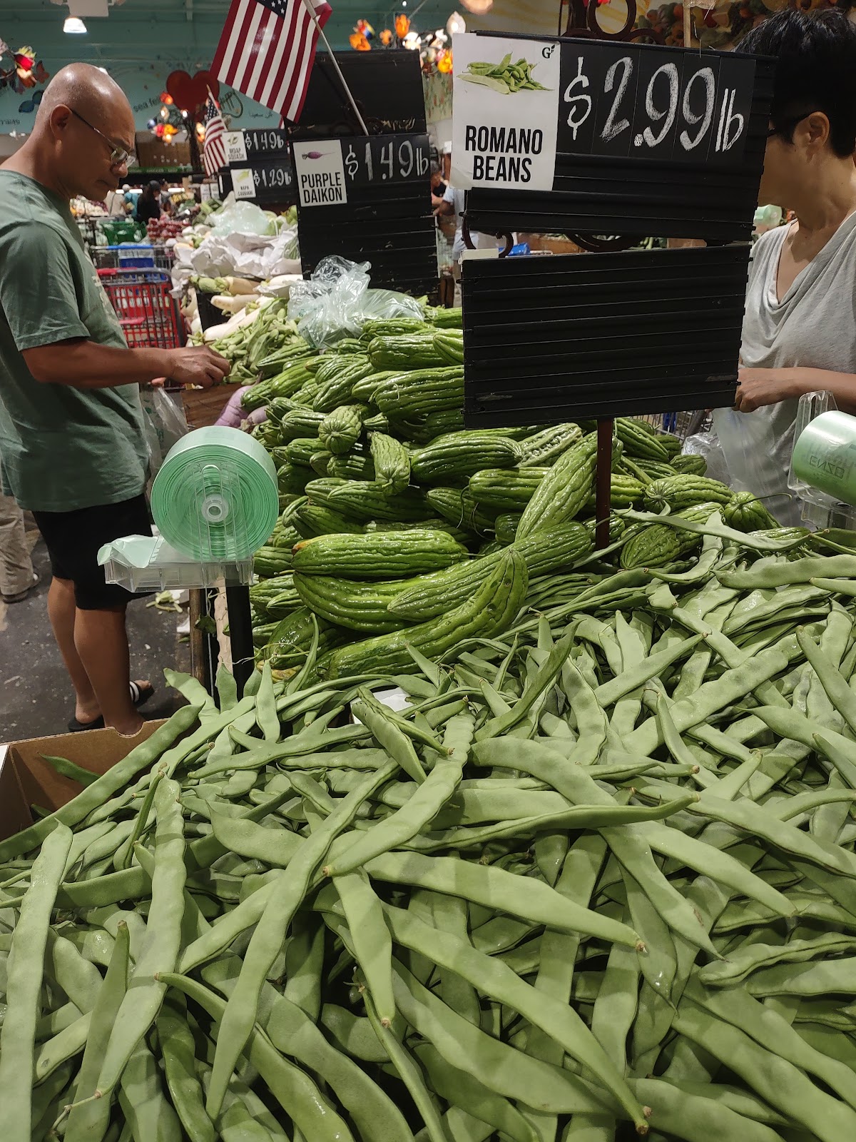 Photo of Koobideh - 18045 Gale Ave, City of Industry, CA 91748