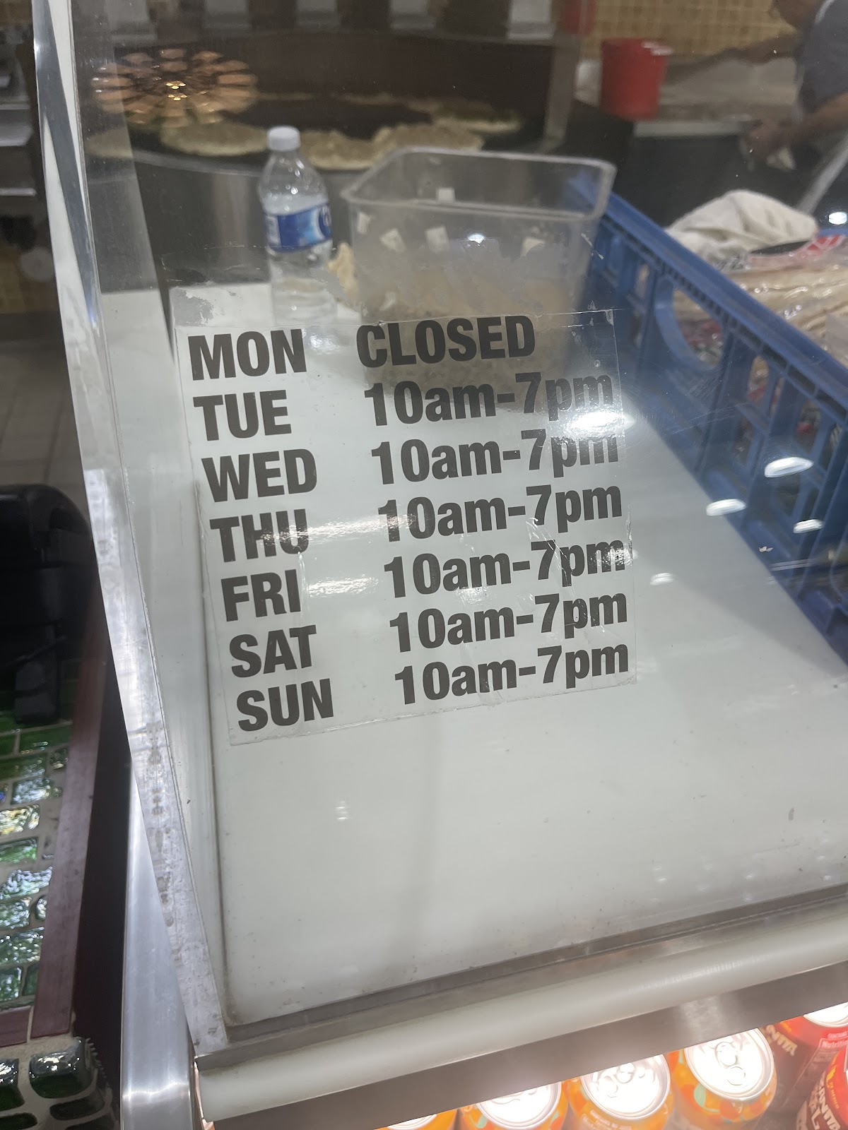 Photo of Koobideh - 18045 Gale Ave, City of Industry, CA 91748