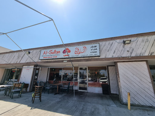 Photo of Al-Sultan Mediterranean Grill - 1707 S Brookhurst St, Anaheim, CA 92804