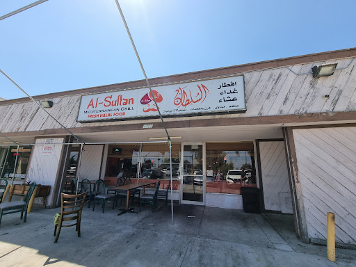 Photo of Al-Sultan Mediterranean Grill - 1707 S Brookhurst St, Anaheim, CA 92804