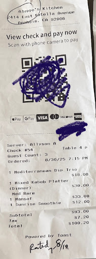 Photo of Aleppo's Kitchen - 2414 E Katella Ave, Anaheim, CA 92806