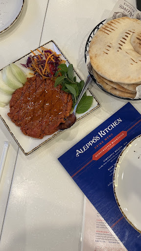 Photo of Aleppo's Kitchen - 2414 E Katella Ave, Anaheim, CA 92806