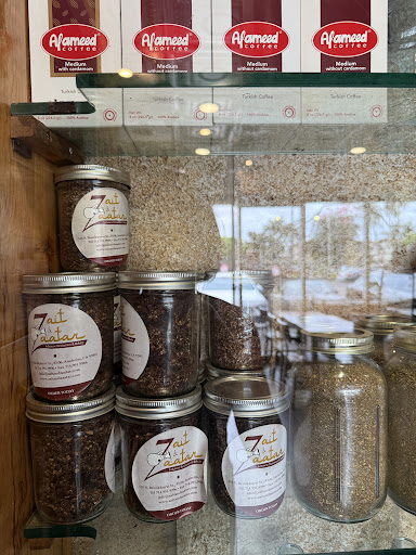 Photo of Zait and Zaatar - 510 N Brookhurst St #106, Anaheim, CA 92801