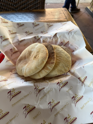 Photo of Zait and Zaatar - 510 N Brookhurst St #106, Anaheim, CA 92801