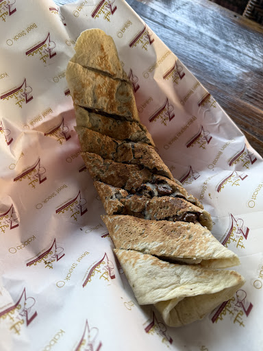 Photo of Zait and Zaatar - 510 N Brookhurst St #106, Anaheim, CA 92801