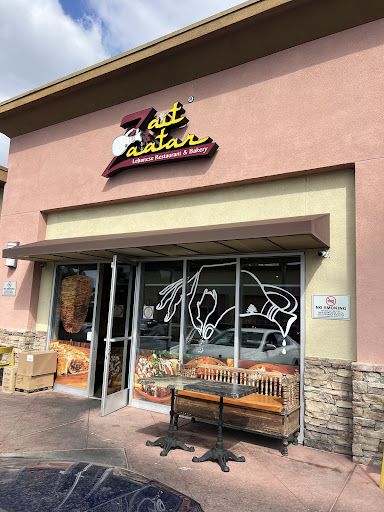 Photo of Zait and Zaatar - 510 N Brookhurst St #106, Anaheim, CA 92801