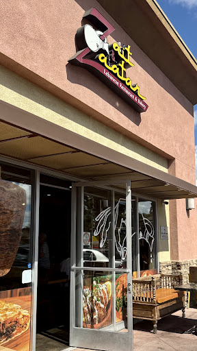 Photo of Zait and Zaatar - 510 N Brookhurst St #106, Anaheim, CA 92801