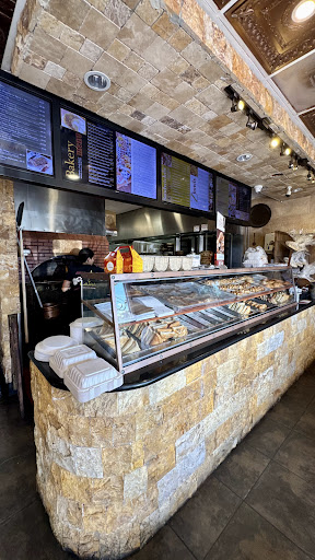 Photo of Zait and Zaatar - 510 N Brookhurst St #106, Anaheim, CA 92801