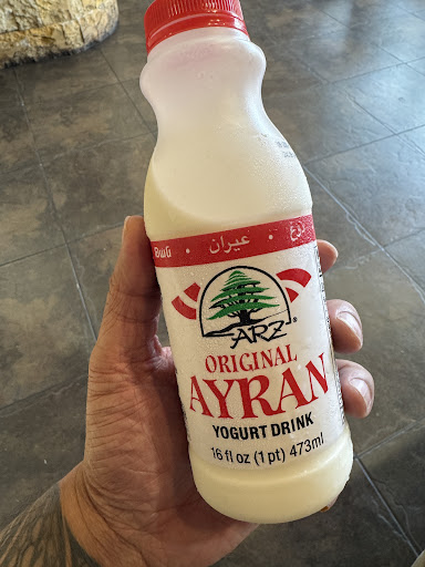 Photo of Zait and Zaatar - 510 N Brookhurst St #106, Anaheim, CA 92801