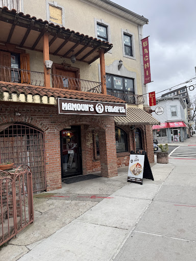 Photo of Mamoun's Falafel - 58 Easton Ave, New Brunswick, NJ 08901