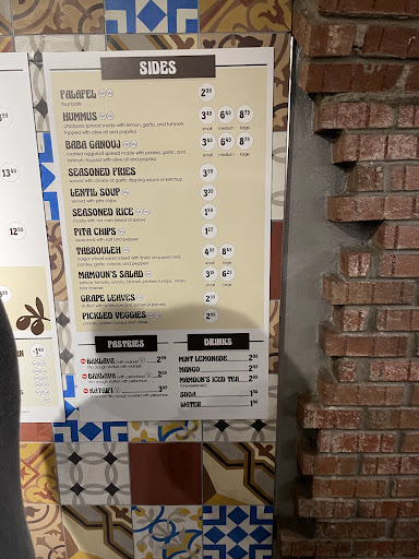 Photo of Mamoun's Falafel - 58 Easton Ave, New Brunswick, NJ 08901