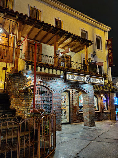 Photo of Mamoun's Falafel - 58 Easton Ave, New Brunswick, NJ 08901