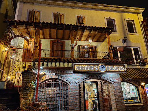 Photo of Mamoun's Falafel - 58 Easton Ave, New Brunswick, NJ 08901