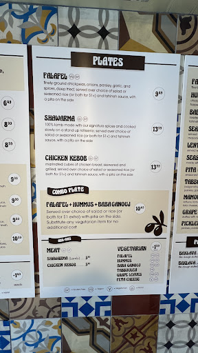 Photo of Mamoun's Falafel - 58 Easton Ave, New Brunswick, NJ 08901