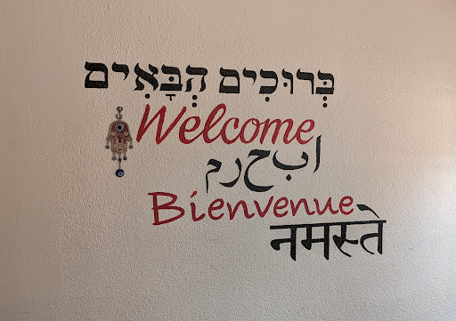 Photo of Chutzpah Kitchen - 175 Maplewood Ave, Maplewood, NJ 07040